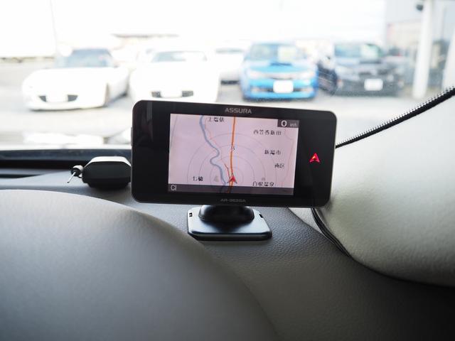 フーガハイブリッド ＶＩＰ　メーカーＨＤＤナビ　茶革　ＢＯＳＥサウンド　エアシート　シートヒーター　オットマン　地デジ　全周囲Ｍ　銀粉本木製インパネ　スエード調ルーフ　１８ＡＷ　エマブレ　ＰＦＣＷ　ＢＳＷ　ＬＤＷ　電動シェード（65枚目）