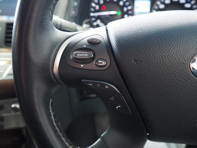 フーガハイブリッド ＶＩＰ　メーカーＨＤＤナビ　茶革　ＢＯＳＥサウンド　エアシート　シートヒーター　オットマン　地デジ　全周囲Ｍ　銀粉本木製インパネ　スエード調ルーフ　１８ＡＷ　エマブレ　ＰＦＣＷ　ＢＳＷ　ＬＤＷ　電動シェード（66枚目）