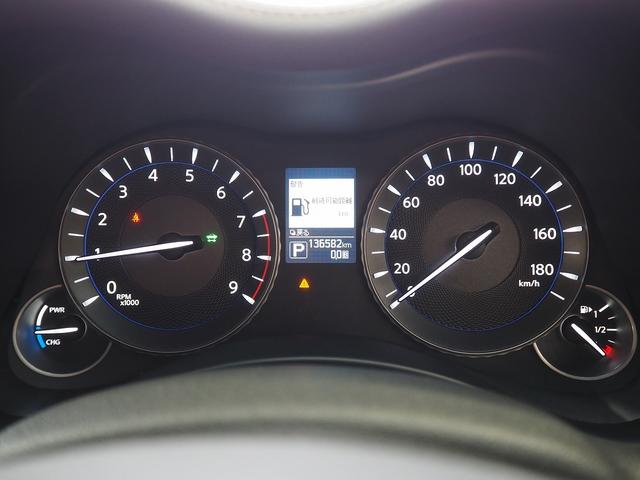 フーガハイブリッド ＶＩＰ　メーカーＨＤＤナビ　茶革　ＢＯＳＥサウンド　エアシート　シートヒーター　オットマン　地デジ　全周囲Ｍ　銀粉本木製インパネ　スエード調ルーフ　１８ＡＷ　エマブレ　ＰＦＣＷ　ＢＳＷ　ＬＤＷ　電動シェード（78枚目）