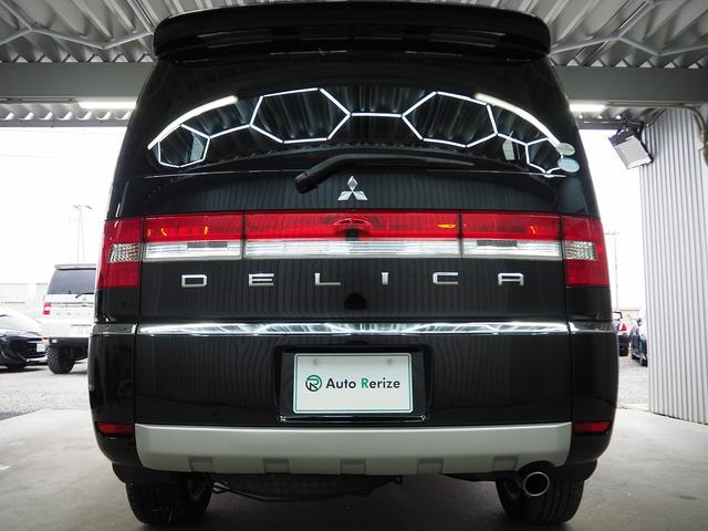 デリカD:5 G プレミアム 4WD 純正HDDナビ 後席モニター ロックフォード 両側パワスラ Pバックドア 地デジ マルチビューカメラ 前席シートヒーター ETC スマートキー クルコン パドルシフト 7人乗り 整備記録簿付き(4枚目)