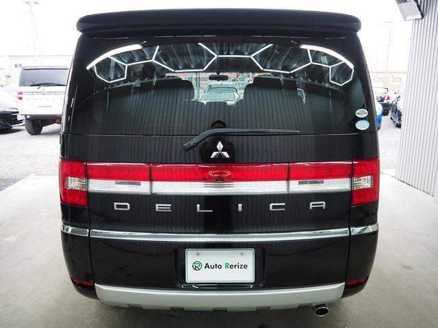 デリカD:5 G プレミアム 4WD 純正HDDナビ 後席モニター ロックフォード 両側パワスラ Pバックドア 地デジ マルチビューカメラ 前席シートヒーター ETC スマートキー クルコン パドルシフト 7人乗り 整備記録簿付き(26枚目)