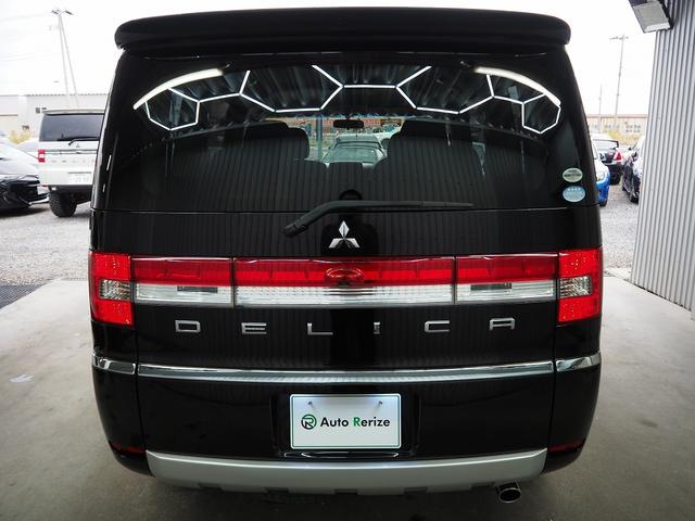 デリカD:5 G プレミアム 4WD 純正HDDナビ 後席モニター ロックフォード 両側パワスラ Pバックドア 地デジ マルチビューカメラ 前席シートヒーター ETC スマートキー クルコン パドルシフト 7人乗り 整備記録簿付き(41枚目)