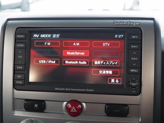 デリカD:5 G プレミアム 4WD 純正HDDナビ 後席モニター ロックフォード 両側パワスラ Pバックドア 地デジ マルチビューカメラ 前席シートヒーター ETC スマートキー クルコン パドルシフト 7人乗り 整備記録簿付き(54枚目)