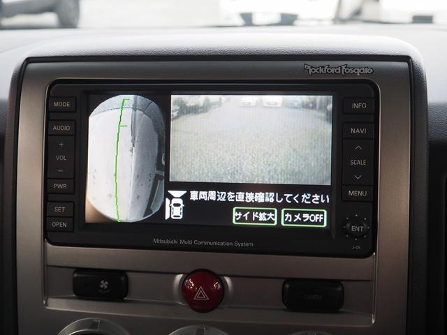 デリカD:5 G プレミアム 4WD 純正HDDナビ 後席モニター ロックフォード 両側パワスラ Pバックドア 地デジ マルチビューカメラ 前席シートヒーター ETC スマートキー クルコン パドルシフト 7人乗り 整備記録簿付き(55枚目)