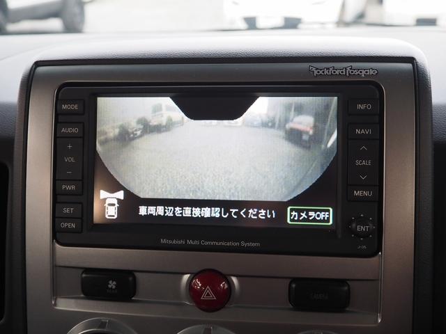 デリカD:5 G プレミアム 4WD 純正HDDナビ 後席モニター ロックフォード 両側パワスラ Pバックドア 地デジ マルチビューカメラ 前席シートヒーター ETC スマートキー クルコン パドルシフト 7人乗り 整備記録簿付き(56枚目)