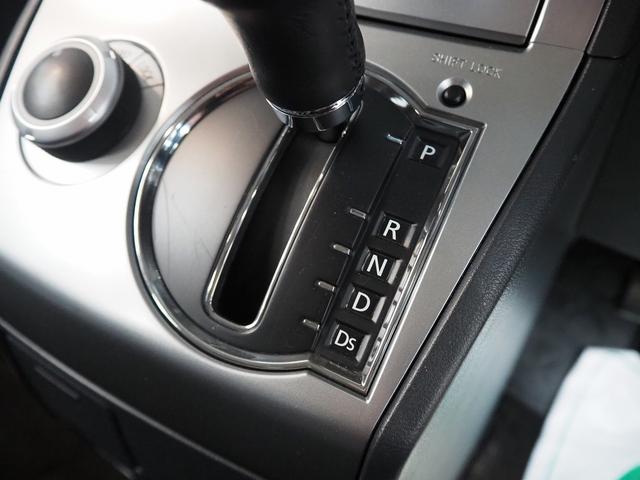 デリカD:5 G プレミアム 4WD 純正HDDナビ 後席モニター ロックフォード 両側パワスラ Pバックドア 地デジ マルチビューカメラ 前席シートヒーター ETC スマートキー クルコン パドルシフト 7人乗り 整備記録簿付き(60枚目)