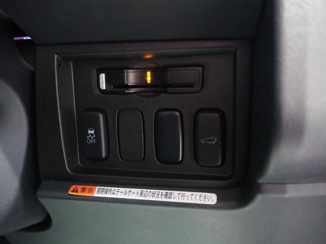 デリカD:5 G プレミアム 4WD 純正HDDナビ 後席モニター ロックフォード 両側パワスラ Pバックドア 地デジ マルチビューカメラ 前席シートヒーター ETC スマートキー クルコン パドルシフト 7人乗り 整備記録簿付き(67枚目)