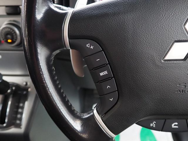 デリカD:5 G プレミアム 4WD 純正HDDナビ 後席モニター ロックフォード 両側パワスラ Pバックドア 地デジ マルチビューカメラ 前席シートヒーター ETC スマートキー クルコン パドルシフト 7人乗り 整備記録簿付き(68枚目)