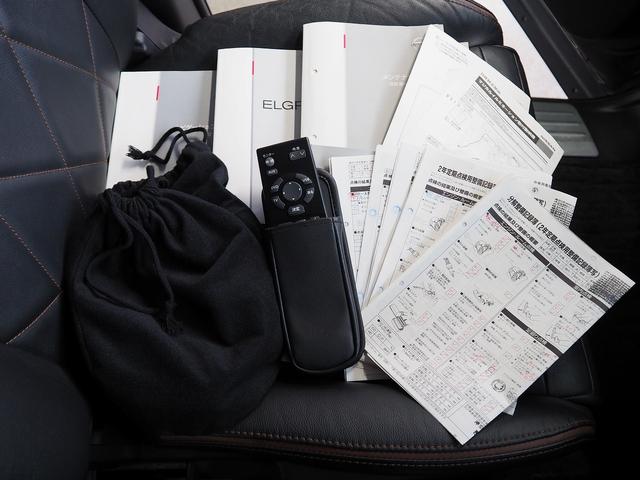 NISSAN ELGRAND 350HIGHWAY STAR PREMIUM URBAN CHROME