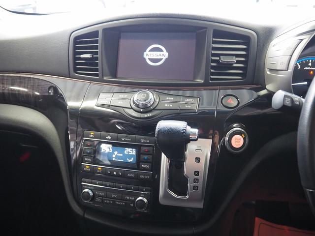 NISSAN ELGRAND 350HIGHWAY STAR PREMIUM URBAN CHROME