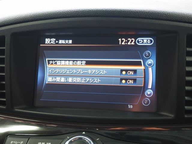 NISSAN ELGRAND 350HIGHWAY STAR PREMIUM URBAN CHROME