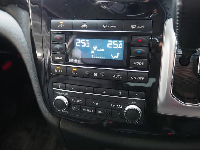 NISSAN ELGRAND 350HIGHWAY STAR PREMIUM URBAN CHROME