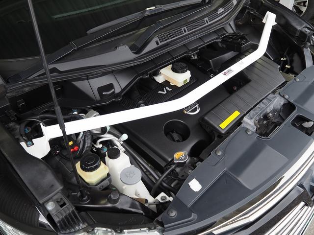 NISSAN ELGRAND 350HIGHWAY STAR PREMIUM URBAN CHROME