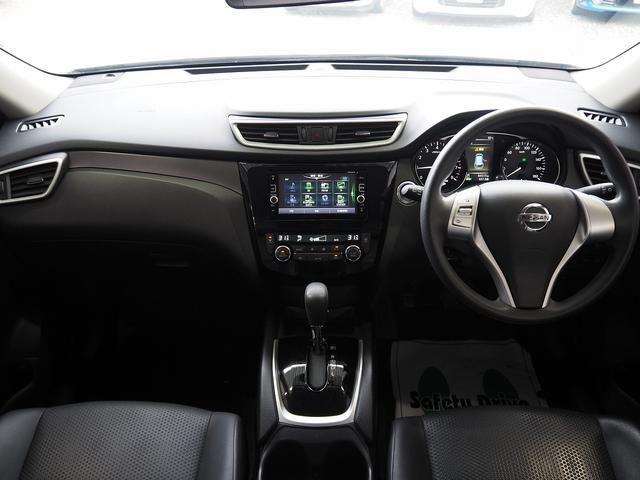 エクストレイル 20S ハイブリッド エマージェンシーブレーキパック 4WD 純正SDナビ 地デジ Bカメラ 防水シート LEDヘッドライト フォグ コーナーセンサー ETC エマブレ 車線逸脱 踏み間違い防止 社外17AW インテリキー デュアルオートエアコン 記録簿(8枚目)