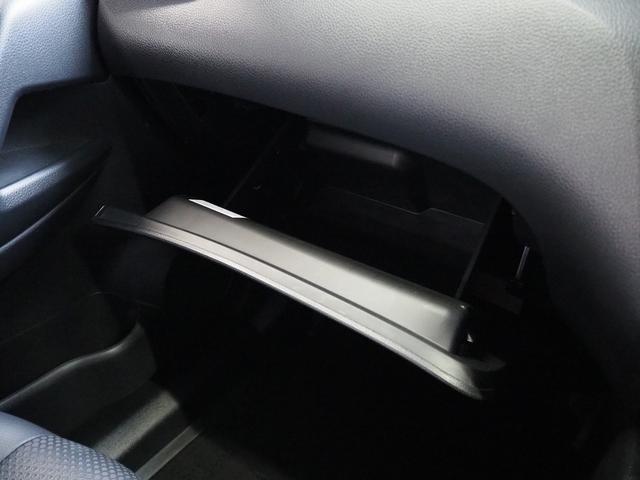 エクストレイル 20S ハイブリッド エマージェンシーブレーキパック 4WD 純正SDナビ 地デジ Bカメラ 防水シート LEDヘッドライト フォグ コーナーセンサー ETC エマブレ 車線逸脱 踏み間違い防止 社外17AW インテリキー デュアルオートエアコン 記録簿(76枚目)