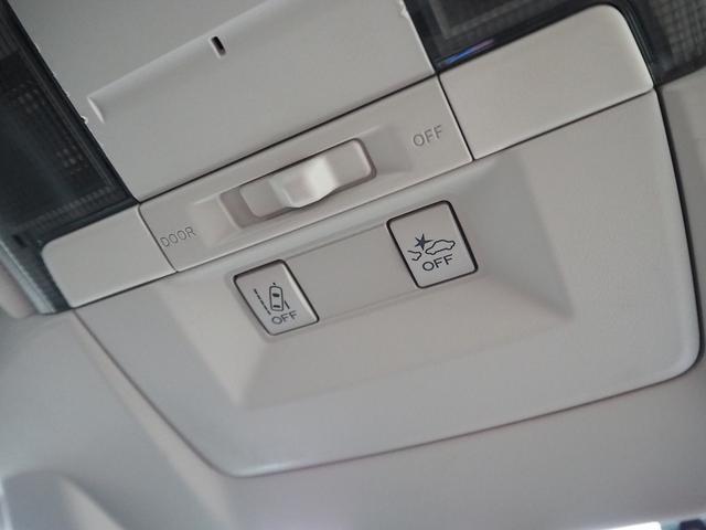 レガシィB4 2.5GTアイサイトSパッケージ 4WD メーカーHDDナビ マッキントッシュ ビルシュタイン ハーフレザー 前席Pシート ステアスイッチ パドルシフト プリクラッシュ レーダークルーズ 車線逸脱 ふらつき警報 オートゲージブースト計(17枚目)