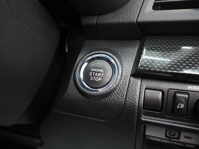 レガシィB4 2.5GTアイサイトSパッケージ 4WD メーカーHDDナビ マッキントッシュ ビルシュタイン ハーフレザー 前席Pシート ステアスイッチ パドルシフト プリクラッシュ レーダークルーズ 車線逸脱 ふらつき警報 オートゲージブースト計(62枚目)