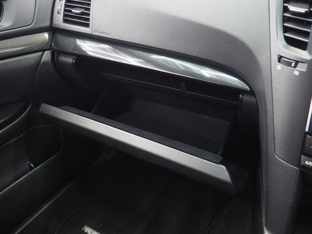 レガシィB4 2.5GTアイサイトSパッケージ 4WD メーカーHDDナビ マッキントッシュ ビルシュタイン ハーフレザー 前席Pシート ステアスイッチ パドルシフト プリクラッシュ レーダークルーズ 車線逸脱 ふらつき警報 オートゲージブースト計(77枚目)