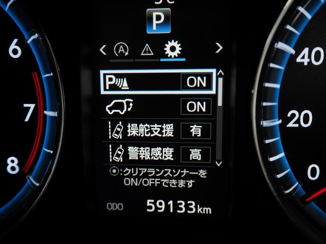 ハリアー プレミアム　アドバンスドパッケージ　４ＷＤ　メーカーＳＤナビ　ＪＢＬ　サンルーフ　ＰＣＳ　レーダークルーズ　寒冷地セット　外ウッドコンビＨ　ＡＨＢ　レーンディパーチャーアラート　Ｐバックドア　地デジ　全周囲Ｍ　ＬＥＤヘッドＬ　記録簿付き（76枚目）