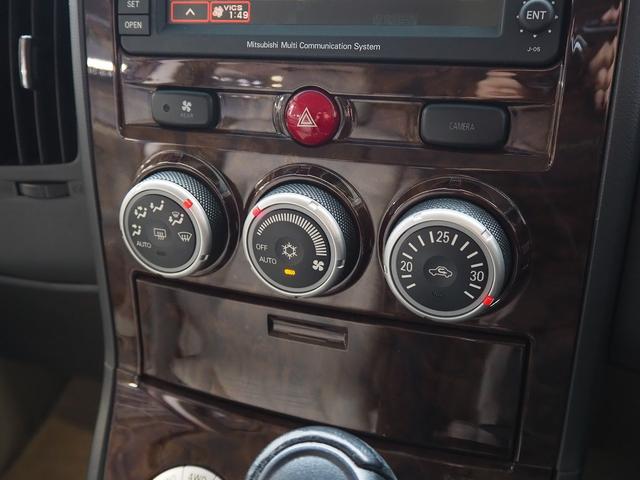 �I�[�g���[���̎��O�R�����s���܂��̂ł��C�y�ɂ��\���t����������