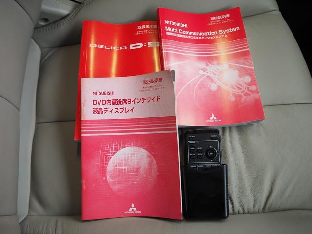 �I�[�g���[���̎��O�R�����s���܂��̂ł��C�y�ɂ��\���t����������