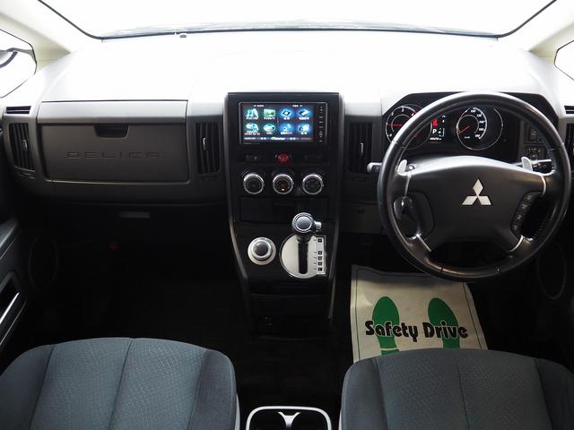 デリカＤ：５ Ｄ　パワーパッケージ　４ＷＤ　ストラーダＳＤナビ　両側パワスラ　前席シートヒーター　社外１６ＡＷ　ブルバー　地デジ　Ｂカメラ　ＥＴＣ　クルコン　パドルシフト　ディーゼルターボ　スマートキー　スモークフィルム　ＨＩＤ　フォグ（7枚目）