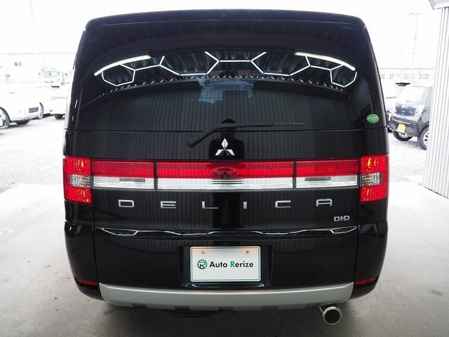 デリカＤ：５ Ｄ　パワーパッケージ　４ＷＤ　ストラーダＳＤナビ　両側パワスラ　前席シートヒーター　社外１６ＡＷ　ブルバー　地デジ　Ｂカメラ　ＥＴＣ　クルコン　パドルシフト　ディーゼルターボ　スマートキー　スモークフィルム　ＨＩＤ　フォグ（40枚目）