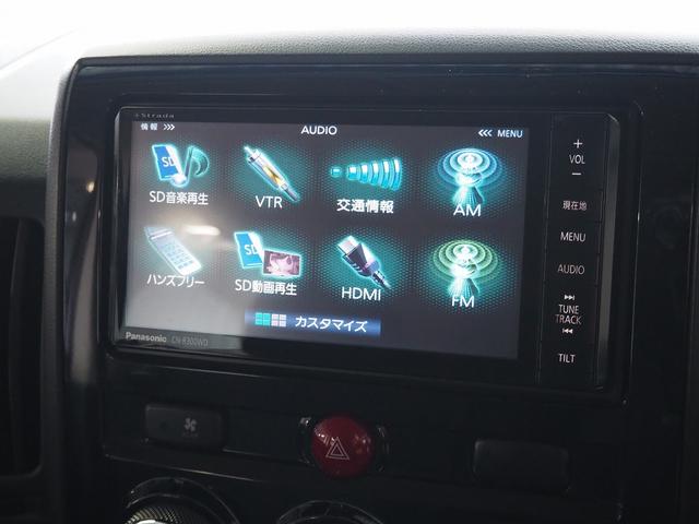 デリカＤ：５ Ｄ　パワーパッケージ　４ＷＤ　ストラーダＳＤナビ　両側パワスラ　前席シートヒーター　社外１６ＡＷ　ブルバー　地デジ　Ｂカメラ　ＥＴＣ　クルコン　パドルシフト　ディーゼルターボ　スマートキー　スモークフィルム　ＨＩＤ　フォグ（55枚目）