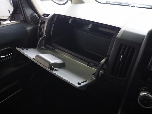 デリカＤ：５ Ｄ　パワーパッケージ　４ＷＤ　ストラーダＳＤナビ　両側パワスラ　前席シートヒーター　社外１６ＡＷ　ブルバー　地デジ　Ｂカメラ　ＥＴＣ　クルコン　パドルシフト　ディーゼルターボ　スマートキー　スモークフィルム　ＨＩＤ　フォグ（75枚目）