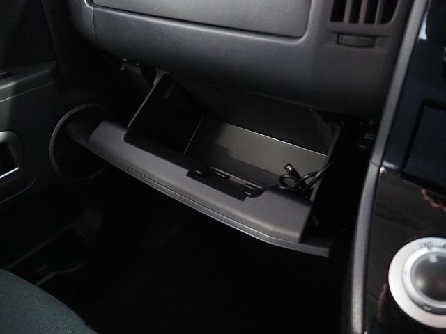 デリカＤ：５ Ｄ　パワーパッケージ　４ＷＤ　ストラーダＳＤナビ　両側パワスラ　前席シートヒーター　社外１６ＡＷ　ブルバー　地デジ　Ｂカメラ　ＥＴＣ　クルコン　パドルシフト　ディーゼルターボ　スマートキー　スモークフィルム　ＨＩＤ　フォグ（76枚目）