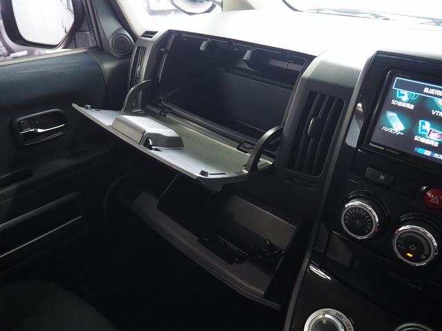 デリカＤ：５ Ｄ　パワーパッケージ　４ＷＤ　ストラーダＳＤナビ　両側パワスラ　前席シートヒーター　社外１６ＡＷ　ブルバー　地デジ　Ｂカメラ　ＥＴＣ　クルコン　パドルシフト　ディーゼルターボ　スマートキー　スモークフィルム　ＨＩＤ　フォグ（77枚目）