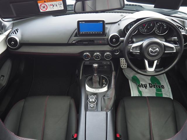 ロードスター Ｓレザーパッケージ　メーカーＳＤナビ　黒革　ＢＯＳＥ　シートヒーター　ＷＯＲＫ１７ＡＷ　ＢＳＭ　車線逸脱警報　ＬＥＤヘッドライト　ＬＥＤデイライト　オートＡＣ　ＥＴＣ　地デジ　Ｂカメラ　ステアスイッチ　パドルシフト（7枚目）