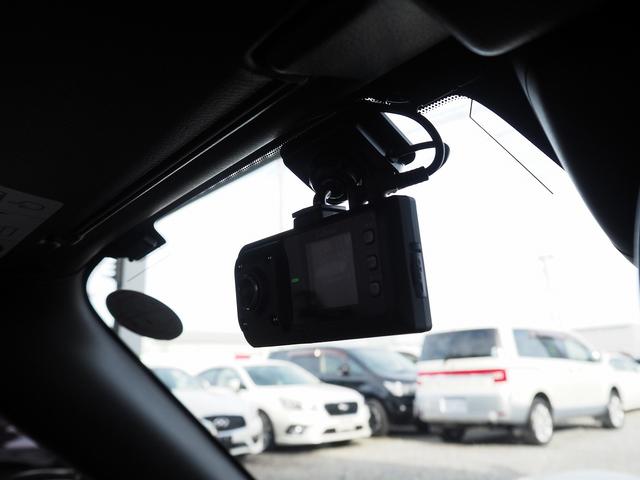 ロードスター Ｓレザーパッケージ　メーカーＳＤナビ　黒革　ＢＯＳＥ　シートヒーター　ＷＯＲＫ１７ＡＷ　ＢＳＭ　車線逸脱警報　ＬＥＤヘッドライト　ＬＥＤデイライト　オートＡＣ　ＥＴＣ　地デジ　Ｂカメラ　ステアスイッチ　パドルシフト（19枚目）