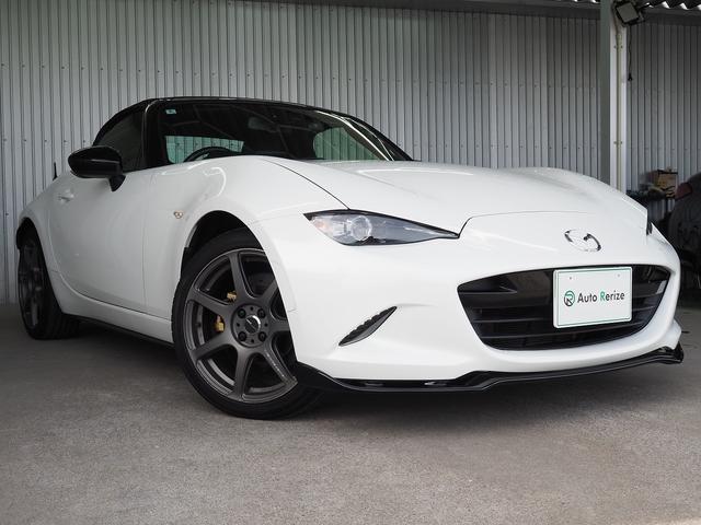 ロードスター Ｓレザーパッケージ　メーカーＳＤナビ　黒革　ＢＯＳＥ　シートヒーター　ＷＯＲＫ１７ＡＷ　ＢＳＭ　車線逸脱警報　ＬＥＤヘッドライト　ＬＥＤデイライト　オートＡＣ　ＥＴＣ　地デジ　Ｂカメラ　ステアスイッチ　パドルシフト（25枚目）