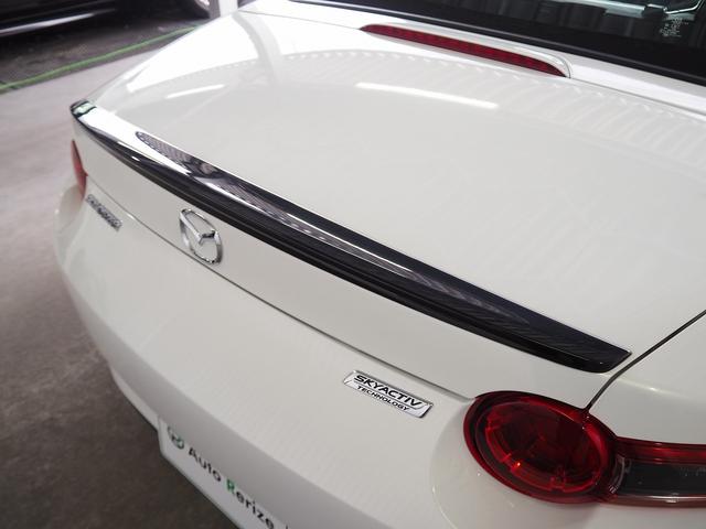 ロードスター Ｓレザーパッケージ　メーカーＳＤナビ　黒革　ＢＯＳＥ　シートヒーター　ＷＯＲＫ１７ＡＷ　ＢＳＭ　車線逸脱警報　ＬＥＤヘッドライト　ＬＥＤデイライト　オートＡＣ　ＥＴＣ　地デジ　Ｂカメラ　ステアスイッチ　パドルシフト（49枚目）