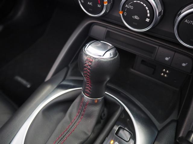 ロードスター Ｓレザーパッケージ　メーカーＳＤナビ　黒革　ＢＯＳＥ　シートヒーター　ＷＯＲＫ１７ＡＷ　ＢＳＭ　車線逸脱警報　ＬＥＤヘッドライト　ＬＥＤデイライト　オートＡＣ　ＥＴＣ　地デジ　Ｂカメラ　ステアスイッチ　パドルシフト（64枚目）