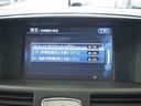 ＶＩＰ　メーカーＨＤＤナビ　茶革　エアシート　シートヒーター　オットマン　読書灯　アンビエントライト　スエード調ルーフ　全方位運転支援システム　地デジ　全周囲Ｍ　ＥＴＣ　ＬＥＤヘッドＬ　ディーラー整備記録簿付（51枚目）