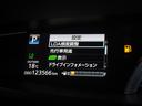 セーフティセンスC!プリクラッシュ、レーンディパーチャーアラート、オートマチックハイビーム、先行車発進告知機能!