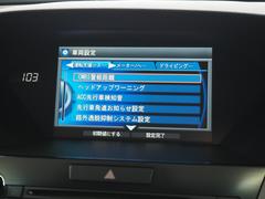 ۥ󥷥󥰡ãáãͣ£ӡݻٱ硢ϩæԼȯʤΤ餻ȯɸǧʤɽ 5