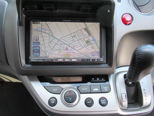X スタイリッシュパッケージ 4WD HDDナビ DVD再生 Bluetooth接続 HID オートライト 純正アルミ 盗難防止(23枚目)