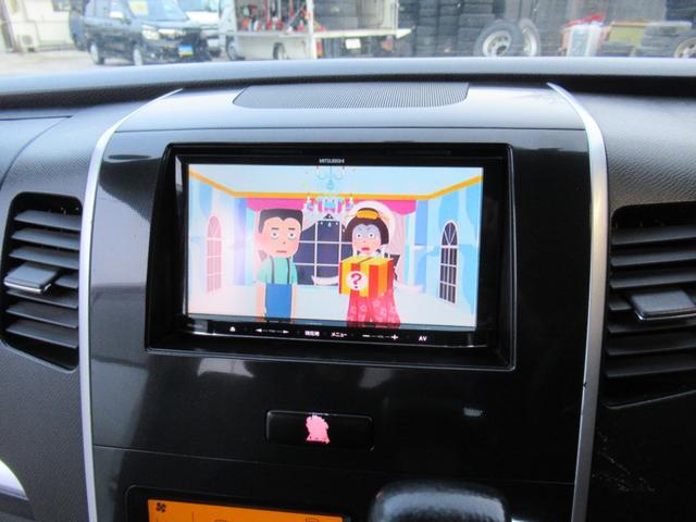 リミテッドII メモリーナビ シートヒーター DVD再生 スマートキー HID 関東仕入れ(25枚目)