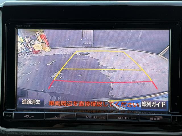 エスクァイア Xi 4WD パワースライドドア ナビ TV バックカメラ Bluetooth ETC オートエアコン オートライト アイドリングストップ タイミングチェーン アルミホイール 横滑り防止装置 キーレス(22枚目)