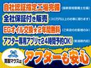 お客様のニーズにそった商談を全力でお受けしおます！販売買取だけでなく自社工場も隣接してますので整備の方もお任せください！