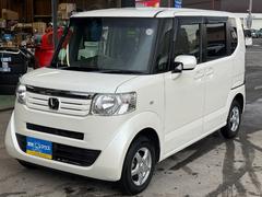 �Ρݣ£ϣ� �ǡ��̥ѥå����������ףġ��ѥ���饤�ɥɥ������ޡ��ȥ��� 1230640A30251127W002 3