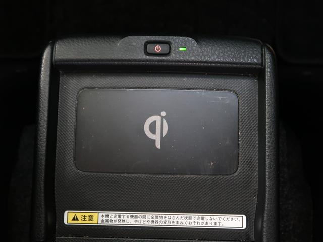ノア ハイブリッドＧ　９インチナビＴＶ　シートヒーター　ＢＴオーディオ　ＥＴＣ　電動スライドドア　フォグライト　オートＡＣ　ウインカーミラー　ドラレコ　バックカメラ　プッシュスタート　ＢＴオーディオ（32枚目）