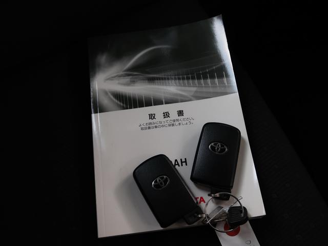 ノア ハイブリッドＧ　９インチナビＴＶ　シートヒーター　ＢＴオーディオ　ＥＴＣ　電動スライドドア　フォグライト　オートＡＣ　ウインカーミラー　ドラレコ　バックカメラ　プッシュスタート　ＢＴオーディオ（33枚目）