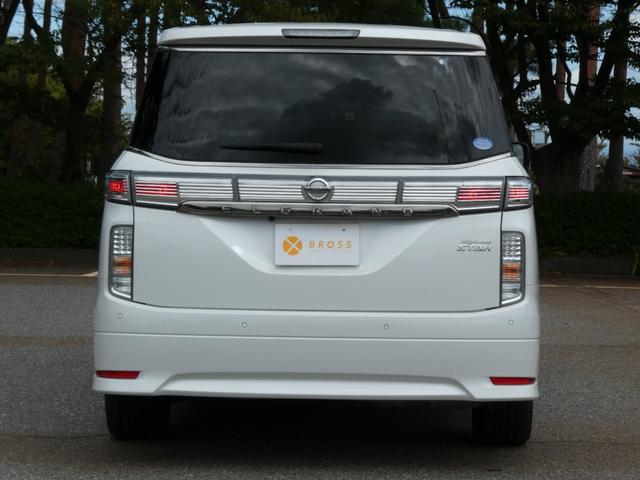 エルグランド ２５０ハイウェイスターＳ　両側電動　フリップダウン後席モニター　衝突軽減　ＴＶナビ　レーダークルーズ　クリアランスソナー　ＬＥＤライト　ドラレコ　ＥＴＣ　ハーフレザーシート（17枚目）