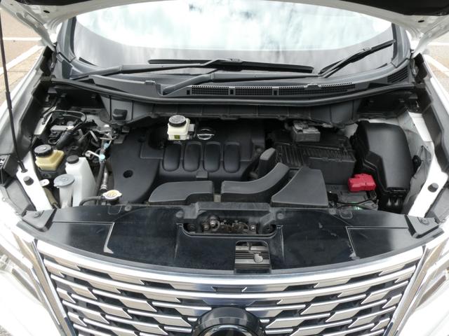 エルグランド ２５０ハイウェイスターＳ　両側電動　フリップダウン後席モニター　衝突軽減　ＴＶナビ　レーダークルーズ　クリアランスソナー　ＬＥＤライト　ドラレコ　ＥＴＣ　ハーフレザーシート（45枚目）