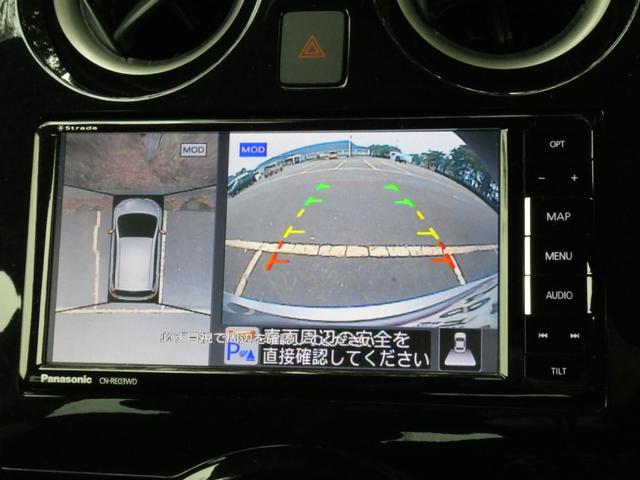 ノート Ｘ　ＤＩＧ－Ｓ　アラウンドビューモニター　ＴＶナビ　記録簿　ステアリングスイッチ　ウィンカーミラー　軽減ブレーキ　レーンアシスト　オートライト・Ａ／Ｃ　ＥＴＣ　プッシュスタート（19枚目）