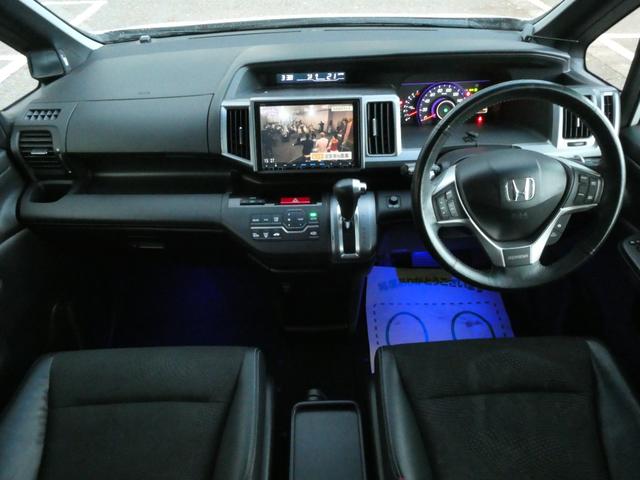 ステップワゴンスパーダ Ｚ　クールスピリット　９インチ純正メモリーナビ　両側電動スライドドア　クリアランスソナー　ハーフレザーシート　クルコン　バックカメラ　ウィンカーミラー　ＥＴＣ　ステアリングスイッチ　パドルシフト　オートＡ／Ｃ・ライト（24枚目）